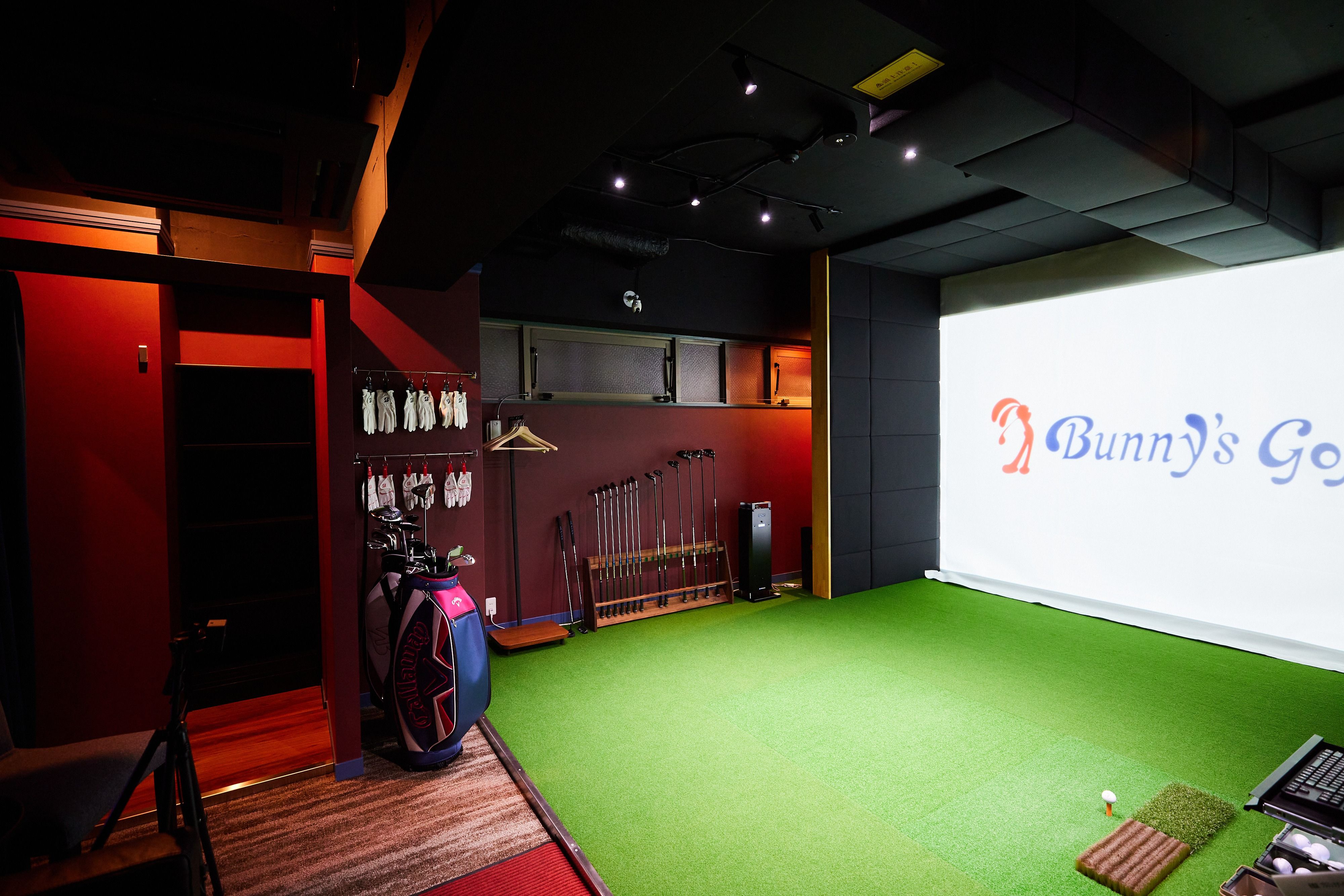 シミュレーションルーム【完全手ぶら利用OK】